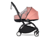 Immagine di Stokke zanzariera per navicella Bassinet